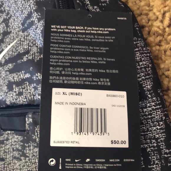 Nike Backpack - Picture 2 of 3